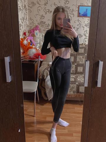 Майя